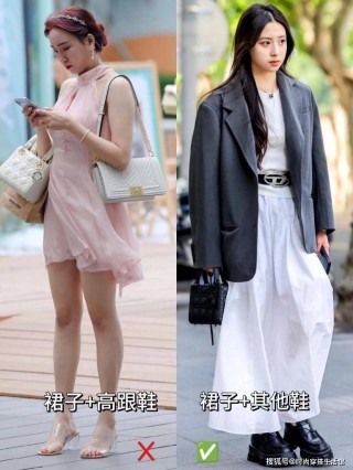 豆瓣 我是《上海女孩》的粉丝。 我很少穿裙子和高跟鞋出门，但总是显得高档又时尚。